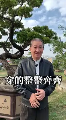 同一拍攝日產出的短影音分鏡畫面三